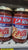 LA NOVA sweet PIZZA SAUCE - 12 OZ JAR