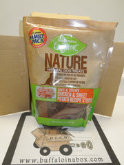 Wegmans Organic Dog Treats Chicken & Sweet Potato Recipe Strips - BuffaloINaBox.com: Buffalo, NY Food Shipped